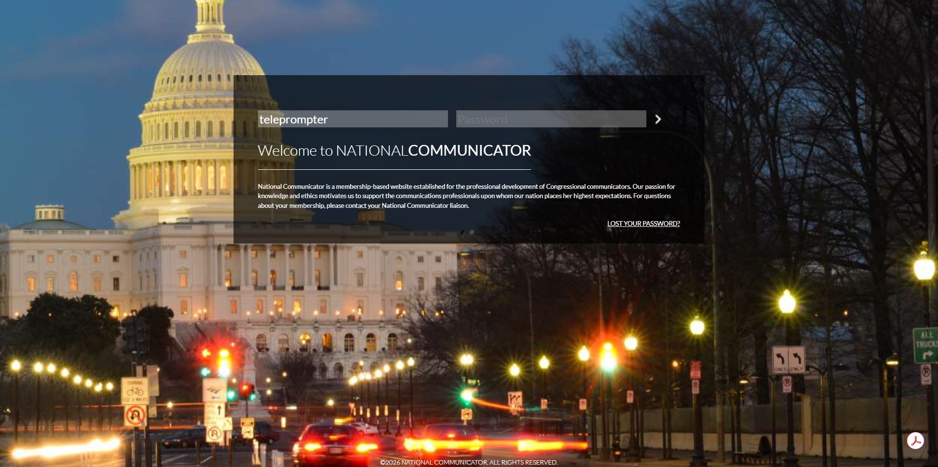 Screenshot from the education platform prototype.